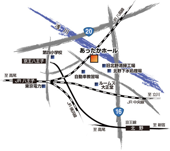 八王子市北野余熱利用センター あったかホール アクセス マップ
